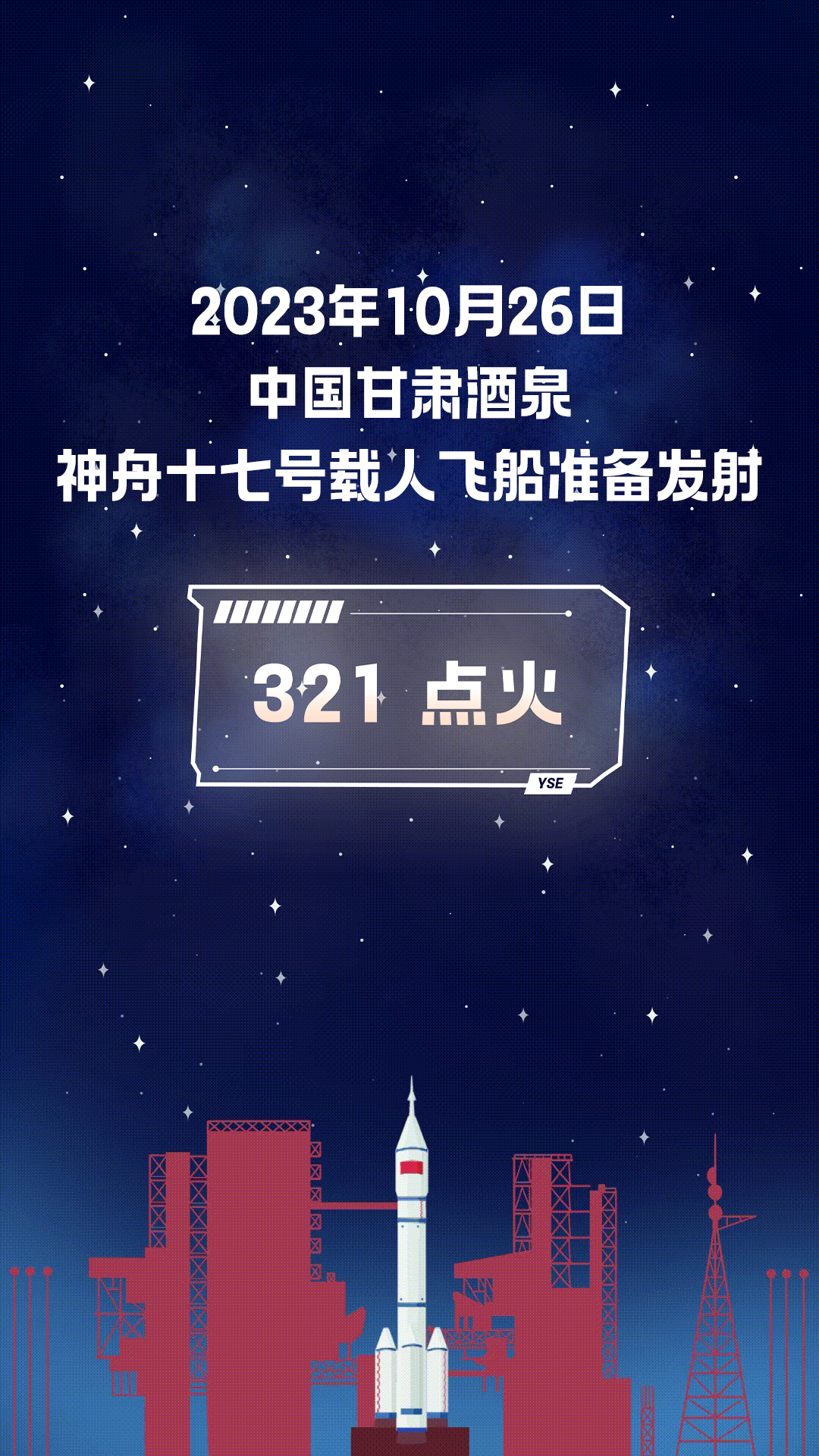封面動(dòng)圖-1.gif